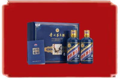 湘西州古丈烟酒回收鸡年茅台.jpg
