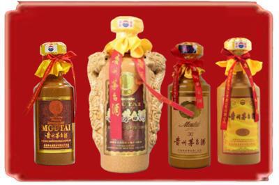 湘西州古丈烟酒回收年份茅台酒.jpg