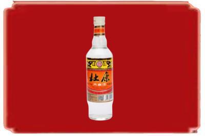 湘西州古丈烟酒回收杜康.jpg