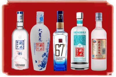 湘西州古丈烟酒回收衡水老白干.jpg