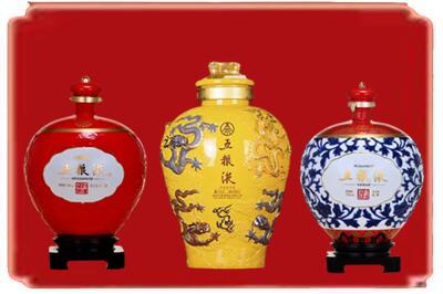 湘西州古丈烟酒回收五粮液各种摆件.jpg